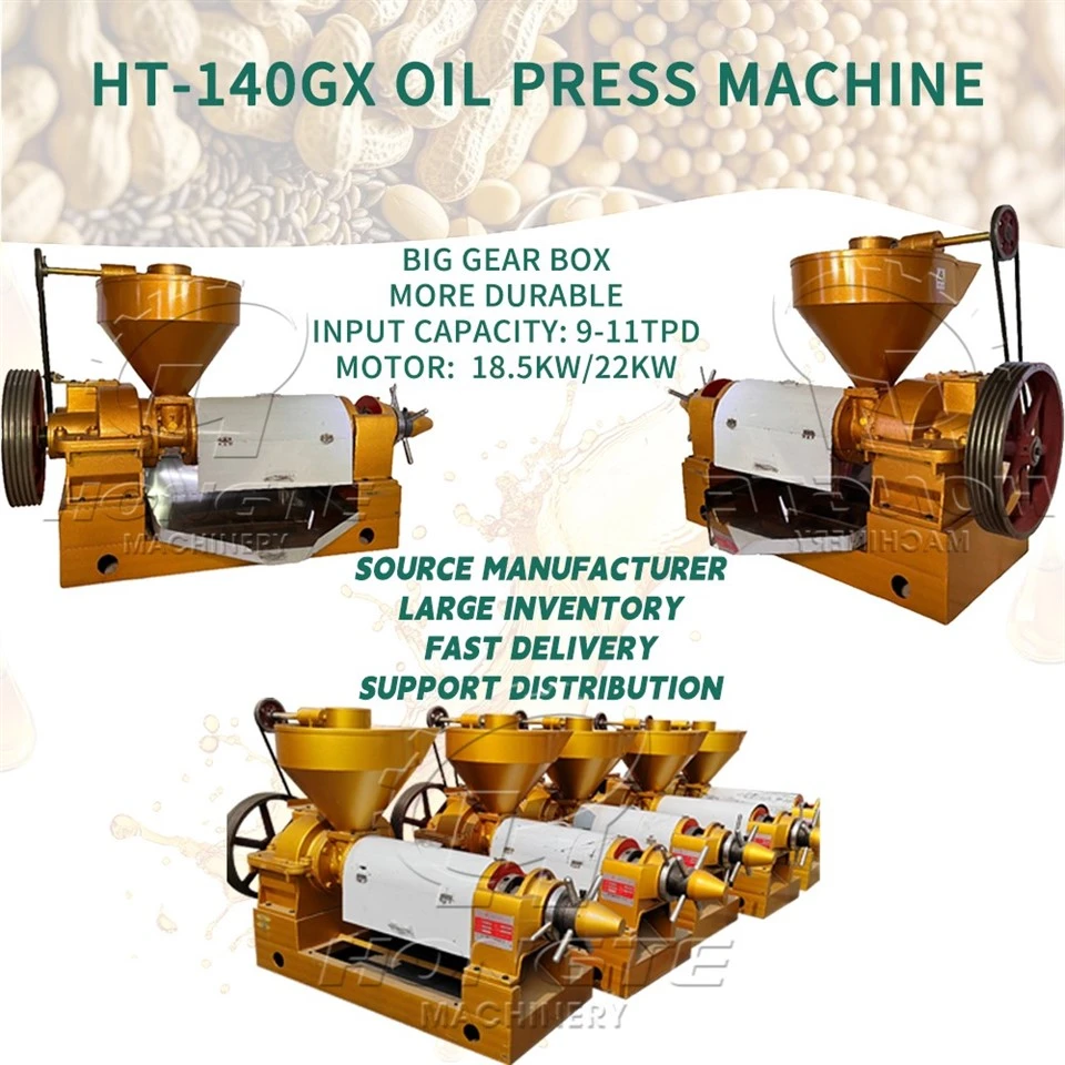 canola oil press machine-5